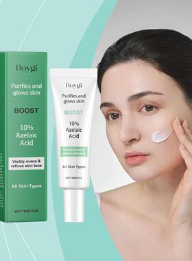 HOYGI Azelaic Acid Acne Cream - Gentle and Moisturizing for