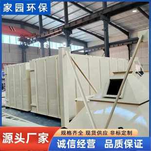 濾筒除塵器工業(yè)斜插式 粉塵處理濾筒除塵設(shè)備脈沖濾筒除塵器