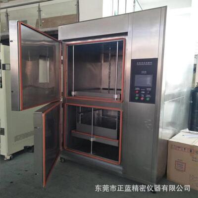 东莞厂家ZL-4450直供 高热冲击试验 低温冷热冷冲击机箱