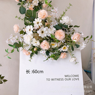 婚庆仿真花订婚假花婚礼现场布置地排花舞台kt版迎宾牌区装饰挂花