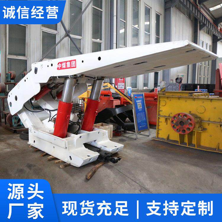 液压支架现货充足发货及时操作方便厂家直营大量供应液压支架
