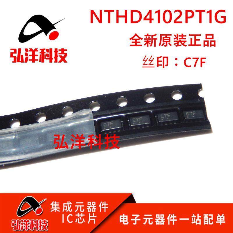 全新进口原装 NTHD4102PT1G NTHD4102 丝印C75 贴片SOT23-8
