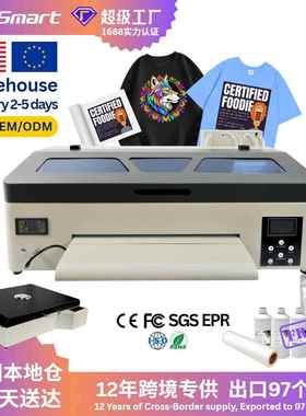xp600 dtf printe Hats dtf printer printing machine