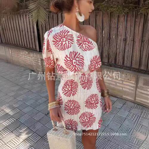 Women's Versatile Summer Print Off-Shoulder Bodycon