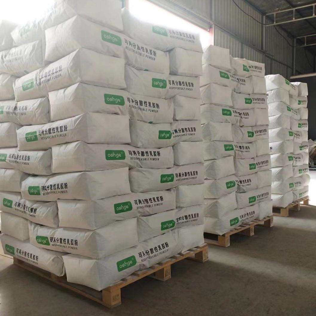 可再分散乳胶粉1吨保温砂浆胶粉柔性腻子胶粉粘接抹面