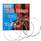 阿萨斯小提琴通用琴弦套弦 一套4根 小提琴初学练习考级专用琴弦