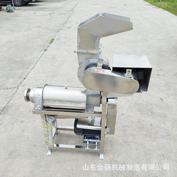 不锈钢生姜苦瓜压榨机 柚子去皮渣汁分离机 百香果甜梨果汁榨汁机