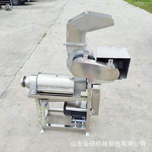 不锈钢生姜苦瓜压榨机 柚子去皮渣汁分离机 百香果甜梨果汁榨汁机