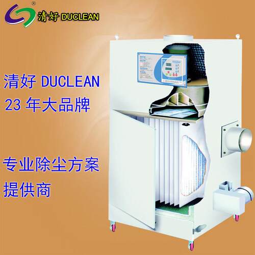 ABT四好直川清duclea厂家销布袋 滤袋n除尘器MS-200h 品质可靠