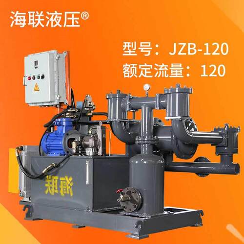 厂家压滤机入料泵煤泥污泥处理高压节能泵入料高压泥浆泵