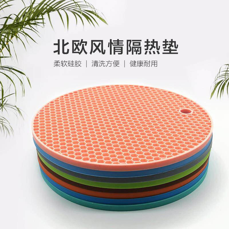 好砂锅隔热专用垫耐高温防滑垫子加厚耐热托底托防烫垫圆形木板餐