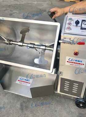广东654料机工厂肉 大型拌和面机00L 1501L台湾原装肉馅牛拌均机
