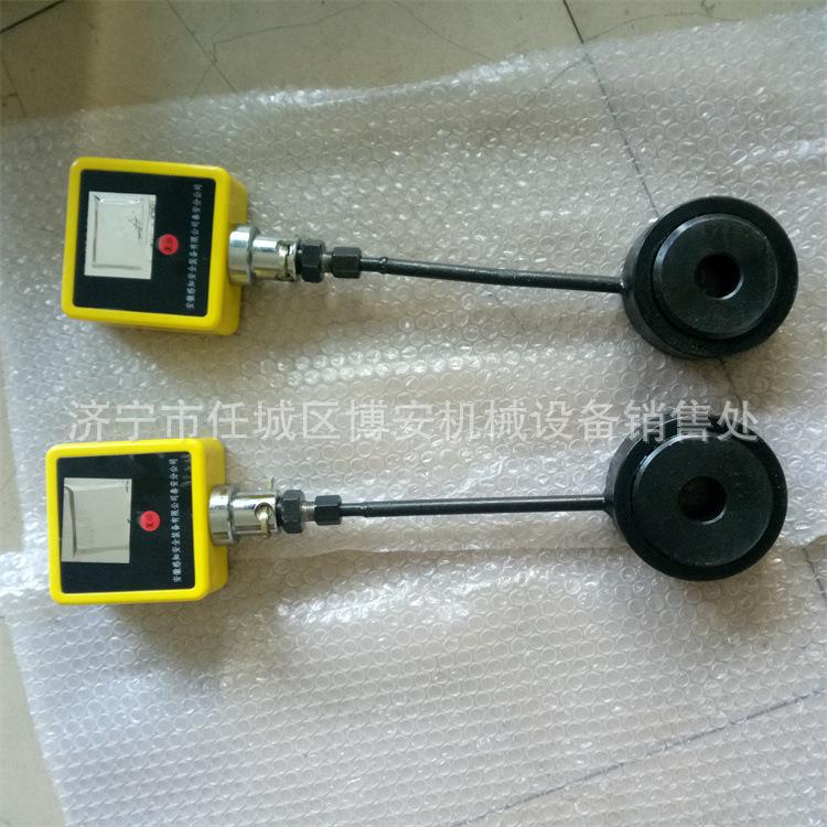 MCS-60数显式锚杆锚索测力计 安全 博安牌矿用数字感应测力仪