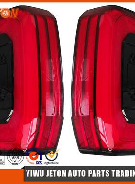 适用于丰田坦途TUNDRA2022-2026款尾灯总成高低配3线5线