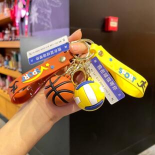 创意足球钥匙扣硅胶足球篮球世界杯周边产品球迷小礼品钥匙扣环圈