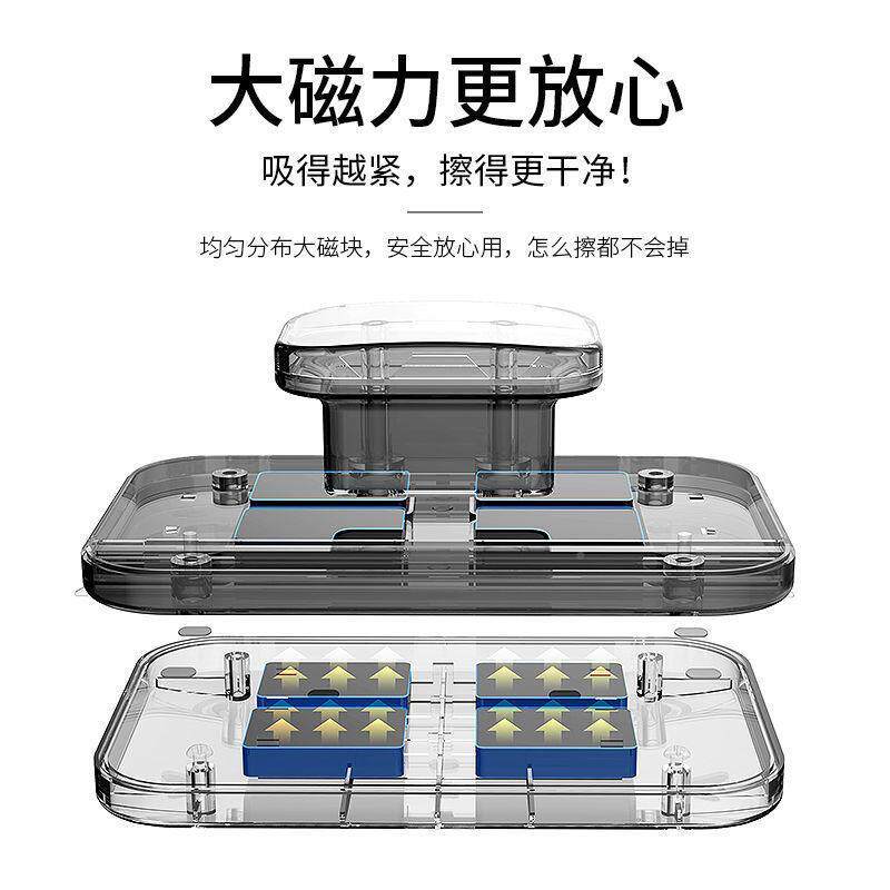 擦玻璃神24376器家用楼双高层中空强磁双擦面玻璃玻刷刮清璃洁窗