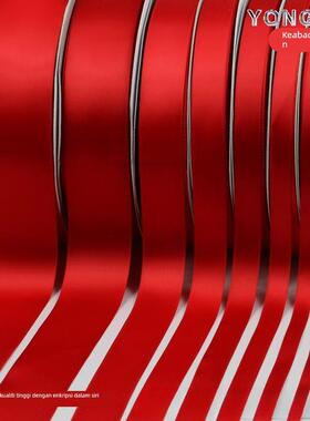 红色缎带礼品包装彩带婚庆大红丝带高品质绸带汽车红飘带布带