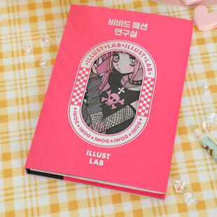 domi卡通贴纸书咕卡甜酷少女44张贴纸ins手账拼贴diy 现货韩国正品