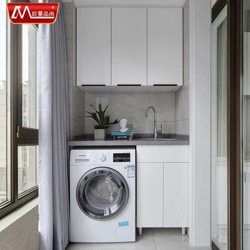 铝简约源头工厂洗定制防晒太空双机整体衣柜阳台组合现代蜂窝柜铝