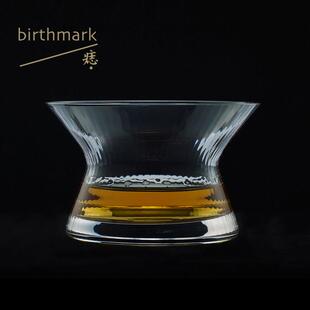 旋转 烈酒盏／威士忌水晶玻璃酒杯／痣birthmark glass spin