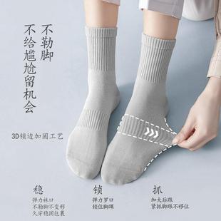 一次性女通用日抛免洗短袜春男袜旅行袜情侣款 中筒袜白色