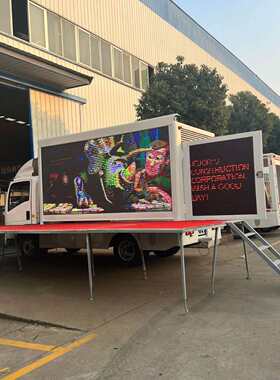 国六中型LED广告宣传车文化传媒车批量销售多少钱一台