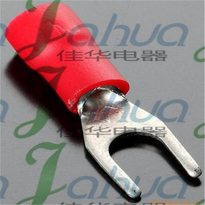 SV22-6预绝缘端头叉形接线端子铜鼻子