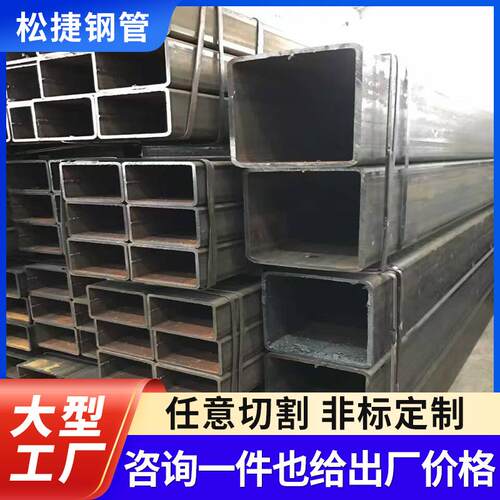 热镀锌方管q235b方钢50*50镀锌矩形管40*60幕墙用方钢管