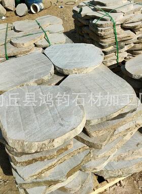 厂家鹅卵石踏步石草坪汀步石庭院脚踏石圆形公园园林脚步石