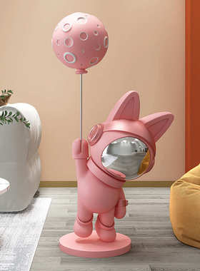 落地乔迁家居饰品新居软客厅礼品装大型摆件迎宾电视柜太空旁边兔