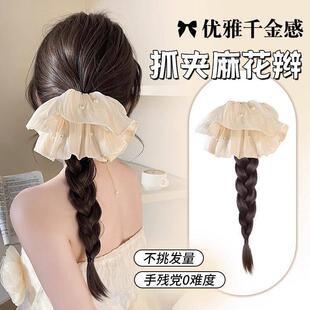 假发辫子女自然彷真千金感抓夹麻花辫假发珍珠发圈低扎假发辫马尾