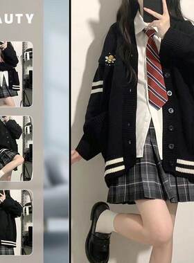学院风JK制服裙套装女秋季针织开衫毛衣外套衬衫百褶裙三件套学生