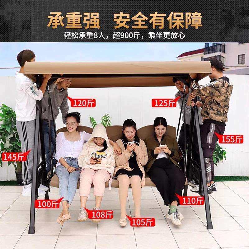 户外秋千摇椅阳台别墅露台吊椅吊床铁艺室内躺床庭院秋千椅家具