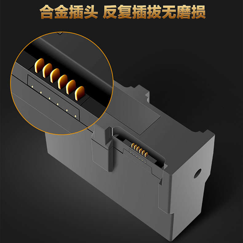 大疆晓Spark 分体式快速充电器 同时充4个电池 并充板配件