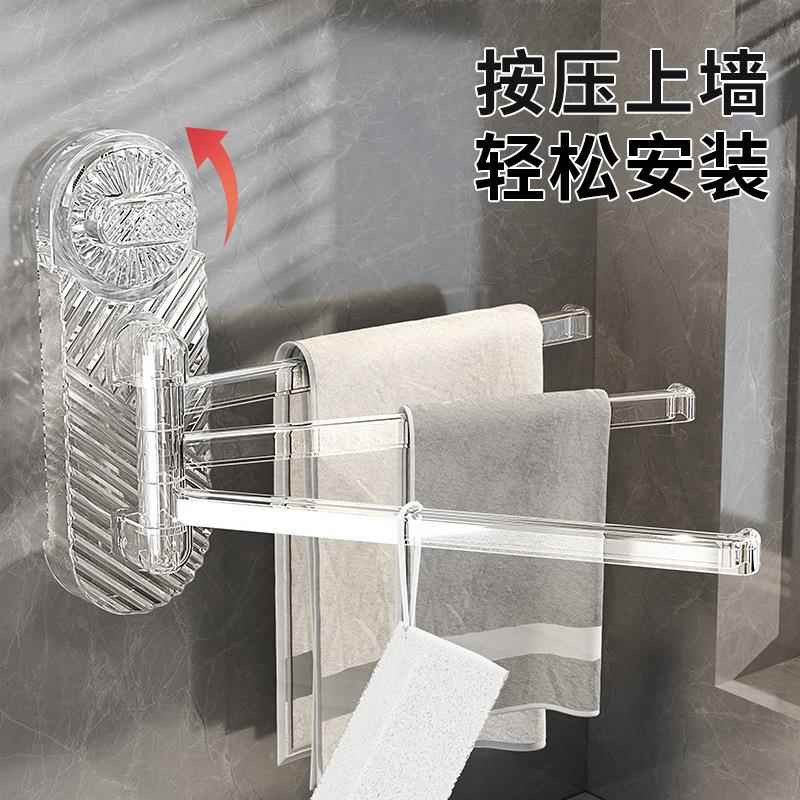 旋转抹布架厨房毛巾架沥水架FMN子洗晾碗布挂架物挂壁挂置收纳杆