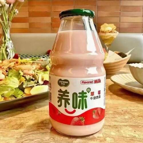 养味牛奶草莓牛奶香蕉芒果哈密瓜椰子饮料瓶装一整箱搭配早餐奶