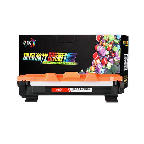 彩格适用富士施乐P115B易加粉粉盒 M115b M115f M115fs CT202138
