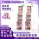 厂家定制美妆类安迪板商场展示架便利店陈列货架超市促销 落地展架