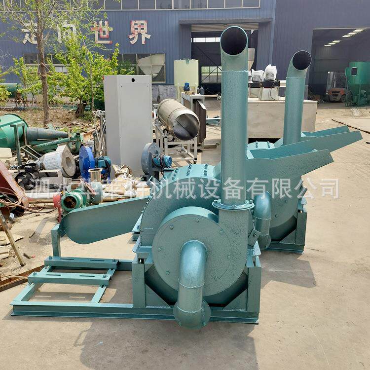 废旧木料木材破碎机家具边角料粉碎机小型锤片木材树枝粉碎机