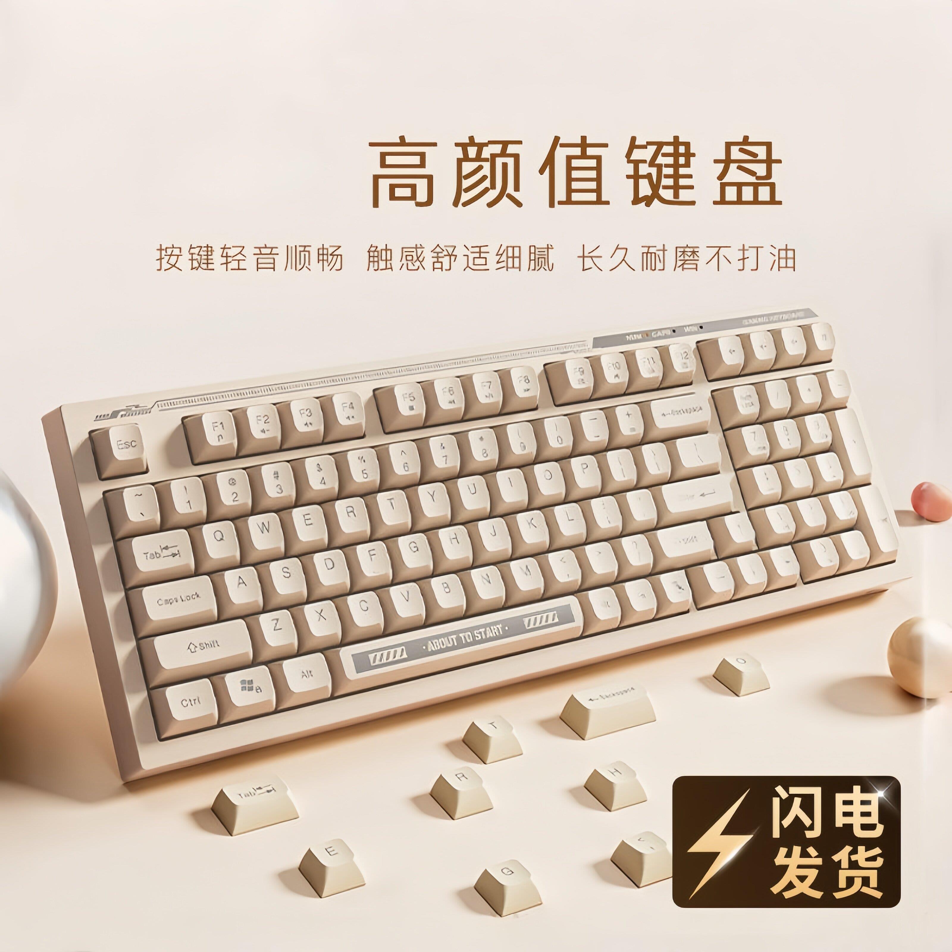 CHERRY樱桃机械键盘HPK360有线轻音薄膜机械手感键盘办公室用