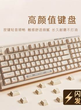 CHERRY樱桃机械键盘HPK360有线轻音薄膜机械手感键盘办公室用