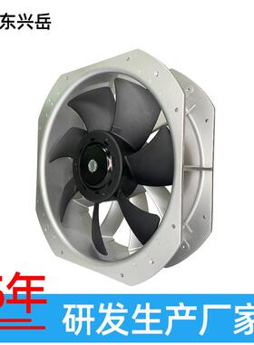 充电桩交流380伏风扇EC交流风机快充高压散热风机28cm