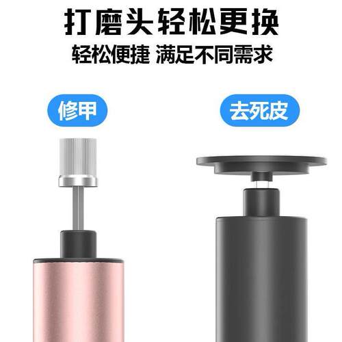 新款直销电动修脚器定制跨境新款二合一多功能磨脚皮神器电动磨脚