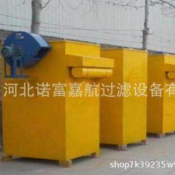 工业粉尘生物质锅炉除尘器 中央除尘设备木工布袋脉冲除尘设备