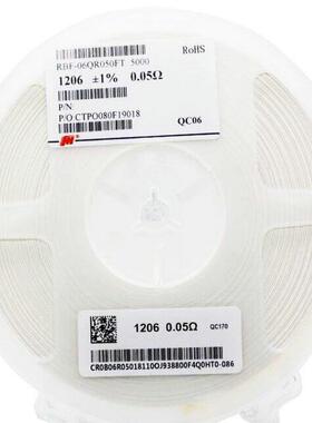贴片合金电阻 2512 0.004R R004 4mR 4毫欧 1% 电阻 采样电阻