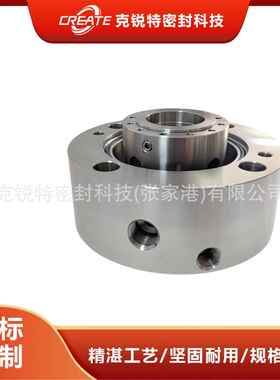 0450-8B1GA-140152机械密封集装式机械密封规格齐全量