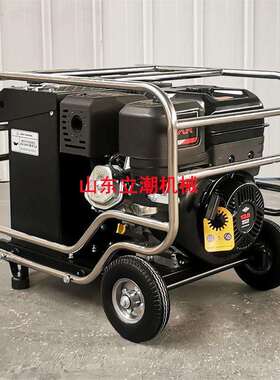 现货雨季抢险排涝13马力液压动力站4寸大口径液压渣浆泵