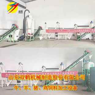 燕麦草加工反刍精补颗粒饲料设备 全套制粒饲料生产机械包含安装