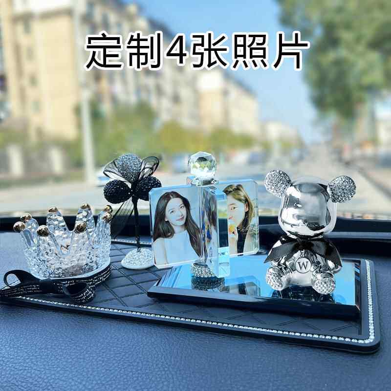新款车载照片品摆副件汽车驾驶装饰车车内上相册定制相片diy车饰2