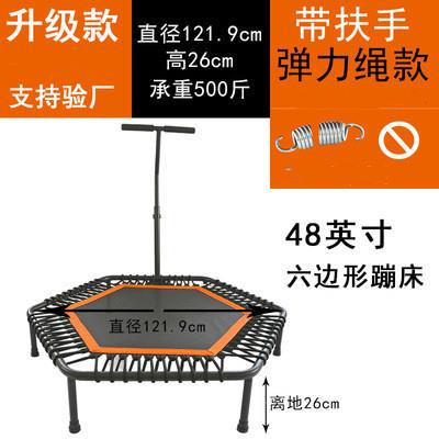 友力现货加强型健身蹦床成人健身房商用跳床家用儿童弹簧蹦蹦床